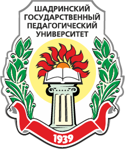 Logo Шадринский государственный педагогический университет (ШГПУ)